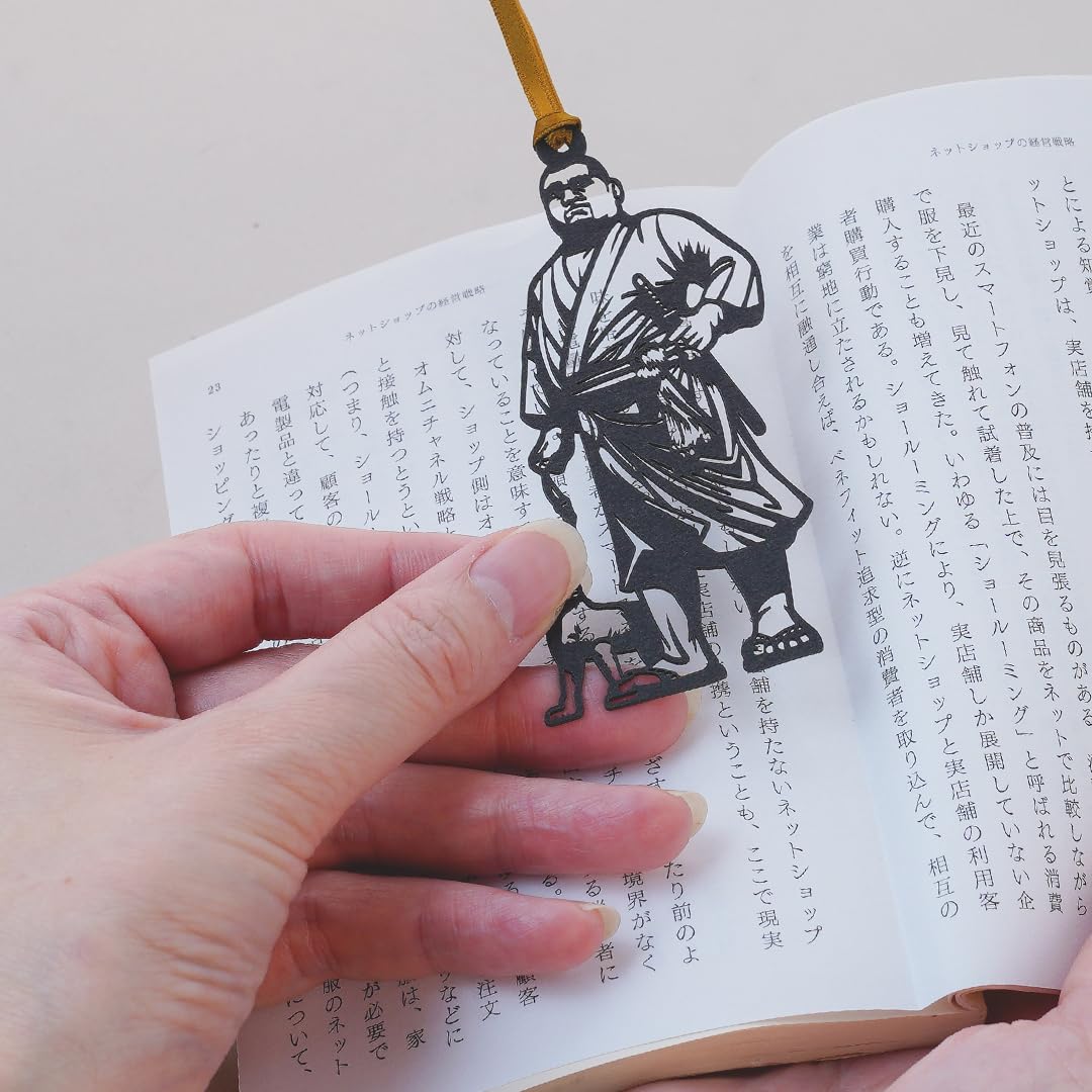 Amazon | KAIUN-DO 切り絵しおり 『西郷隆盛の銅像』をモチーフにした
